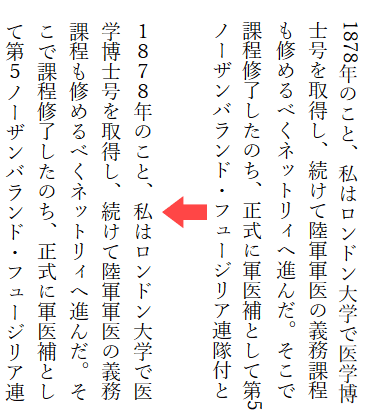 hanzen.png(21481 byte)