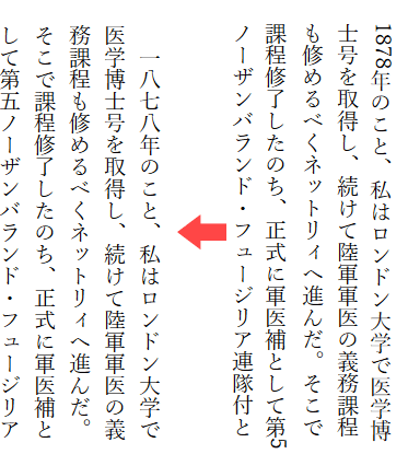 jisage.png(19837 byte)