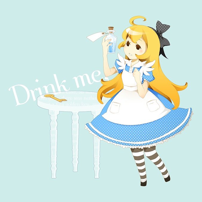「Drink me」の文字と鍵の傍らで金髪の少女が小瓶を掲げる構図